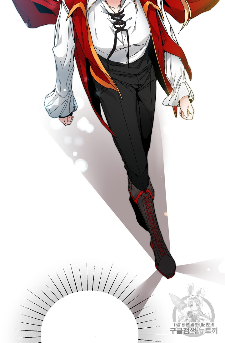 tôi trở thành hoàng đế bạo chúa trong tiểu thuyết chapter 2.2 61