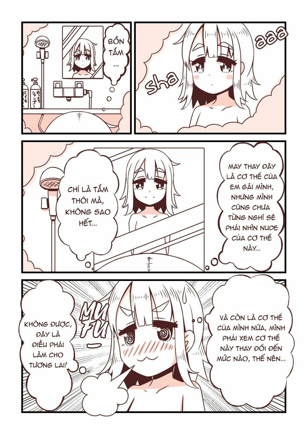 oniichan ga imouto ni naru hanashi chapter 9 4