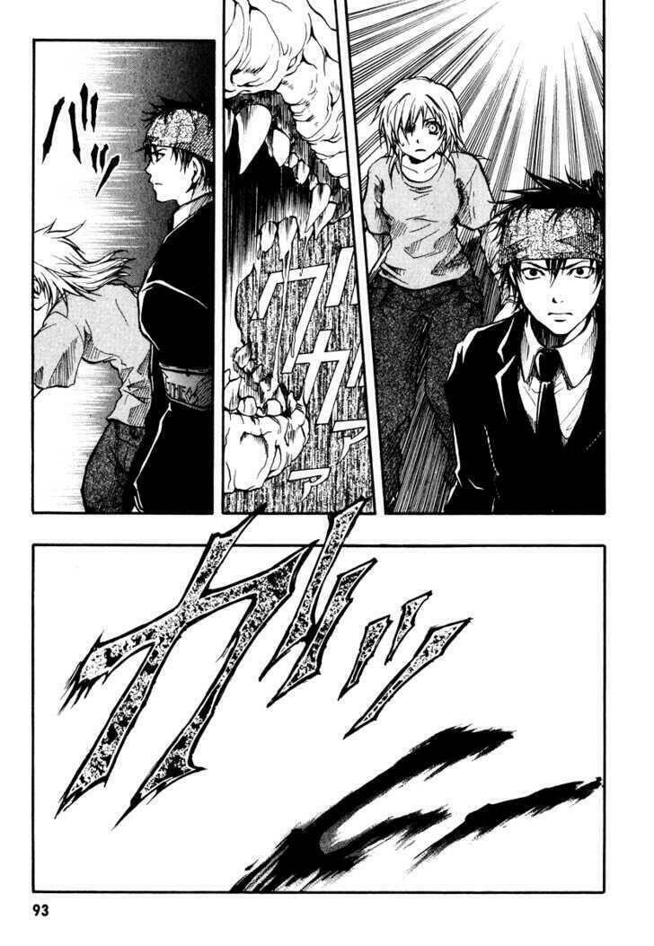 variante chapter 7 26