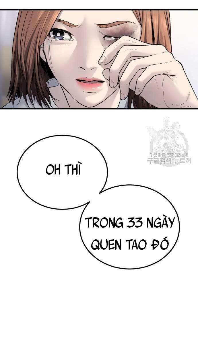 đặc vụ kim chapter 56 54