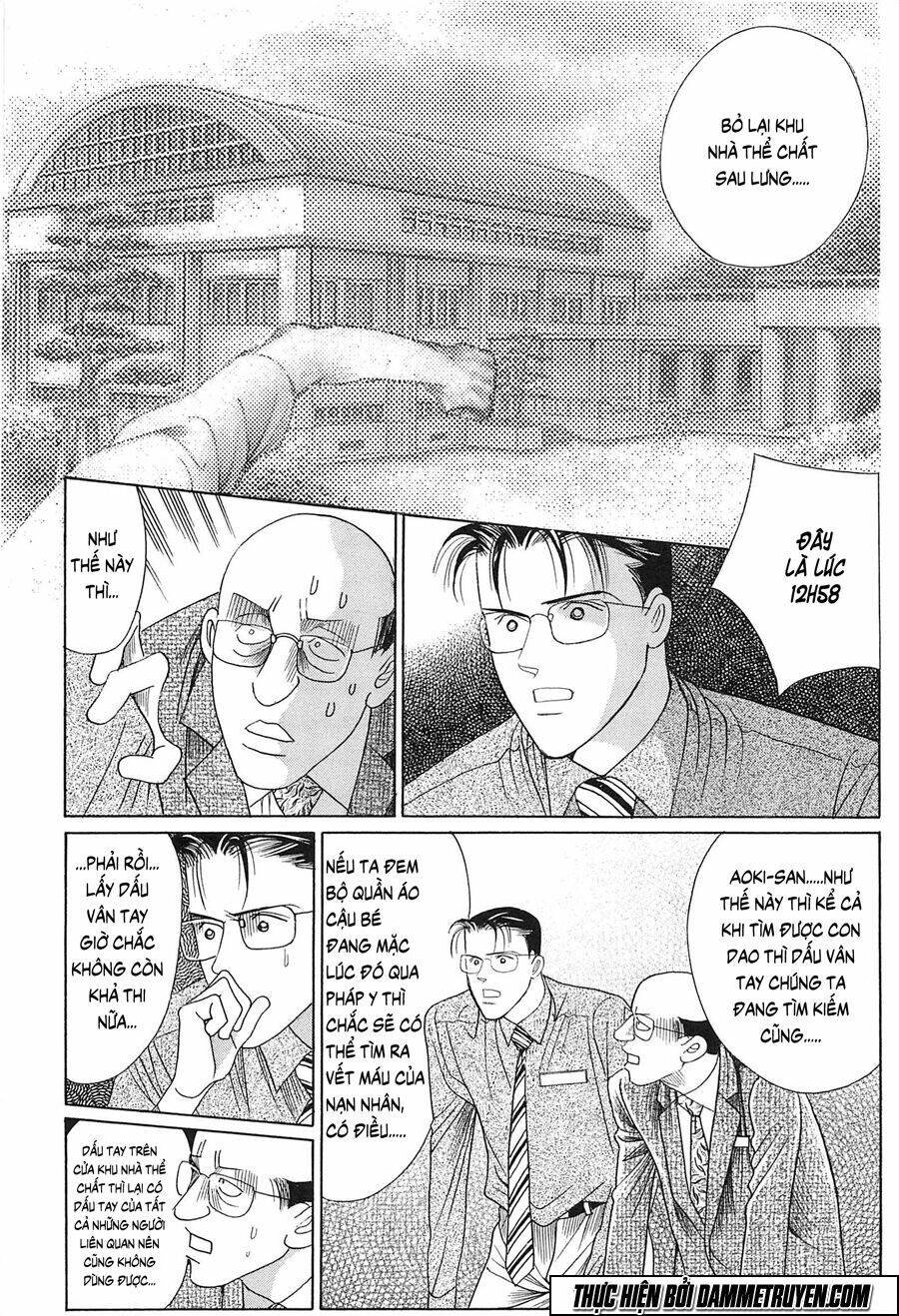 himitsu chapter 20.1 16