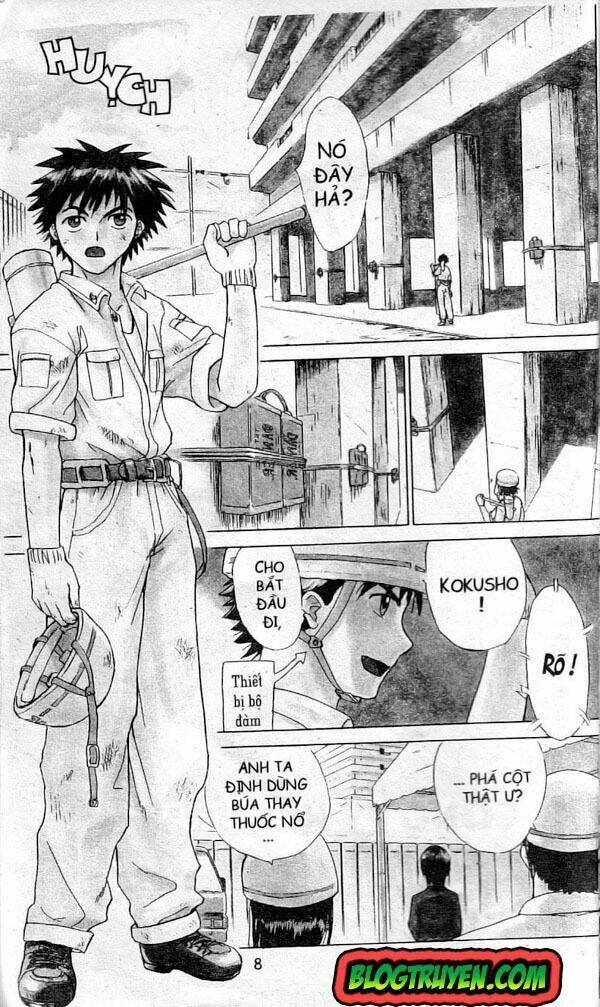 kowashiya gamon - nhiệm vụ đặc biệt chapter 1 7