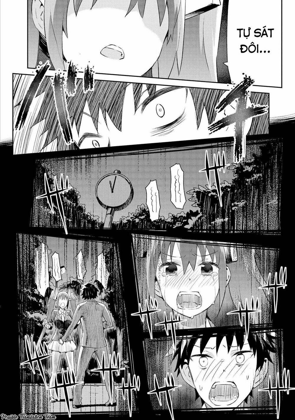 dioti manual ~ kamisamatachi no ren'ai daikou chapter 5 16