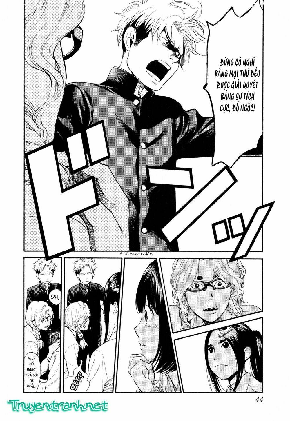 again!! chapter 78 10