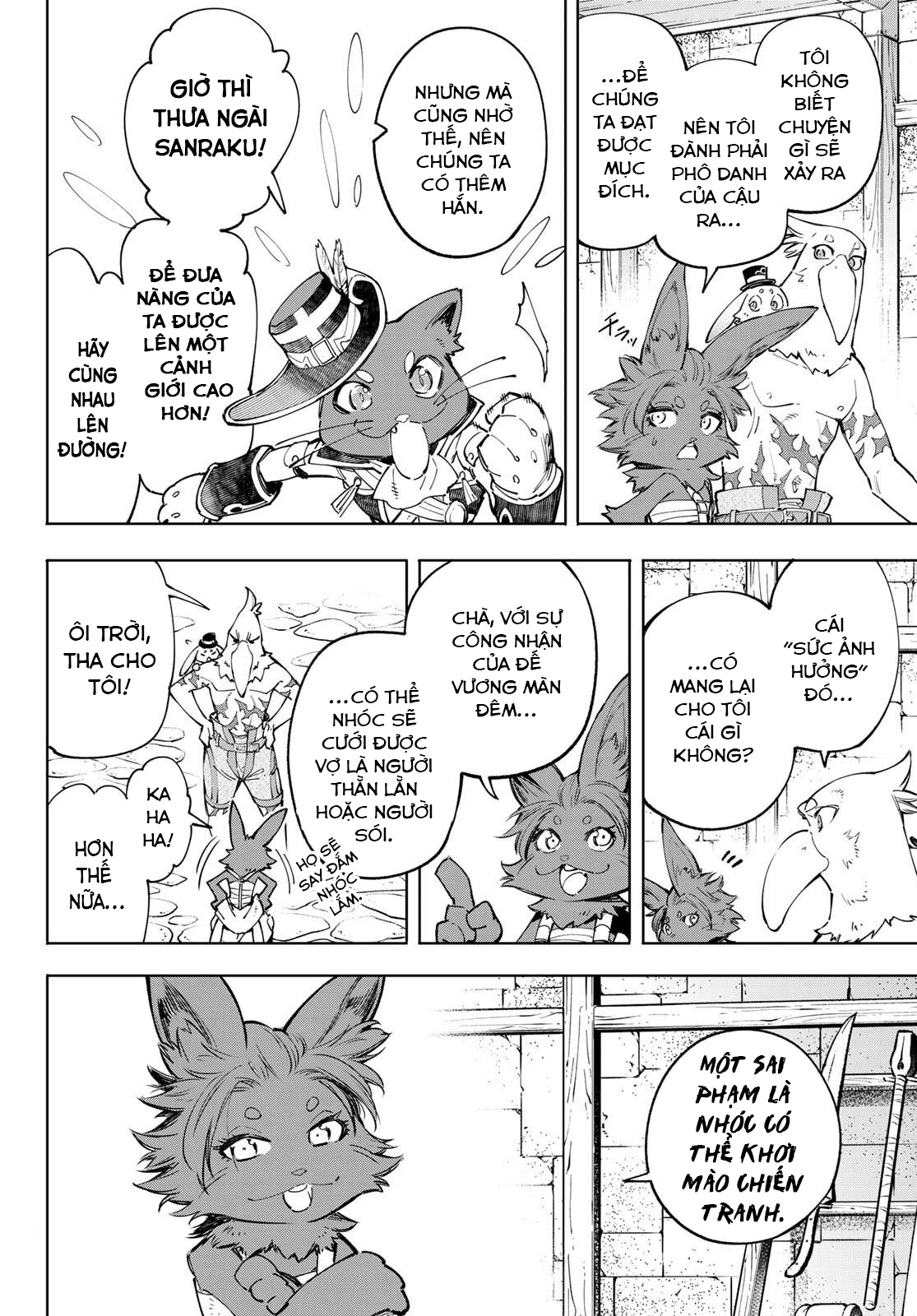 shangri-la frontier ~kusoge hunter, kamige ni idoman to su~ chapter 58 6