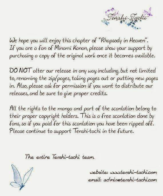 kyousou heaven chapter 3 3