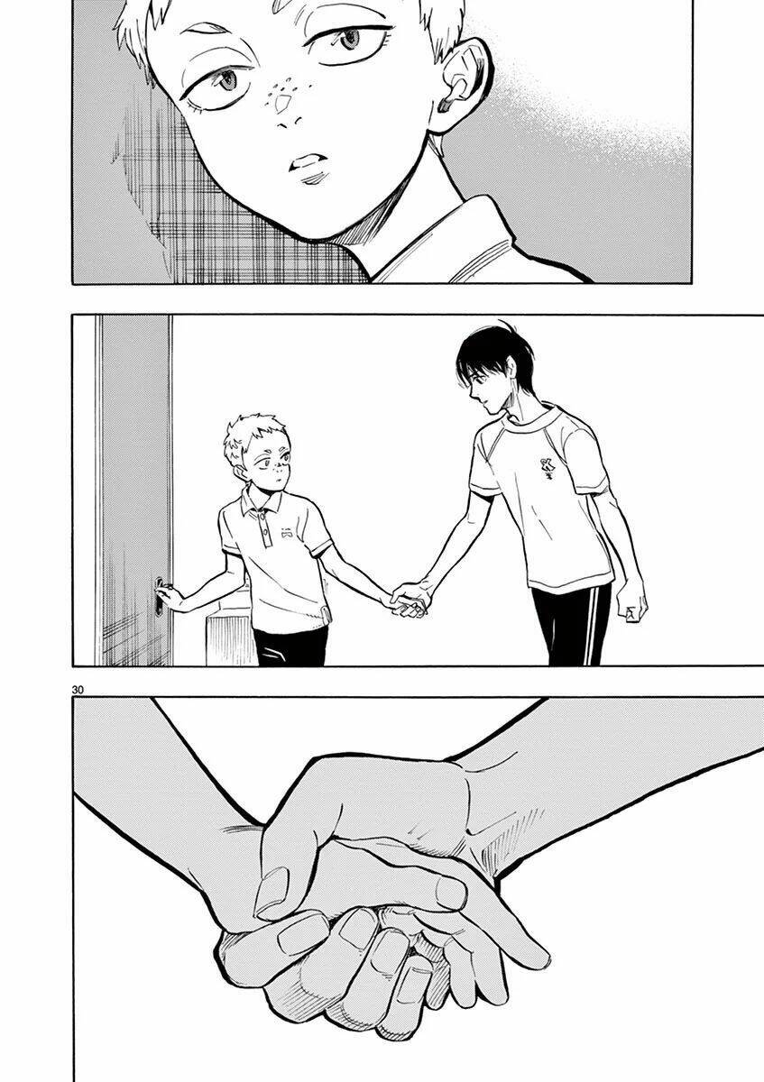 shimanami tasogare chapter 7 32