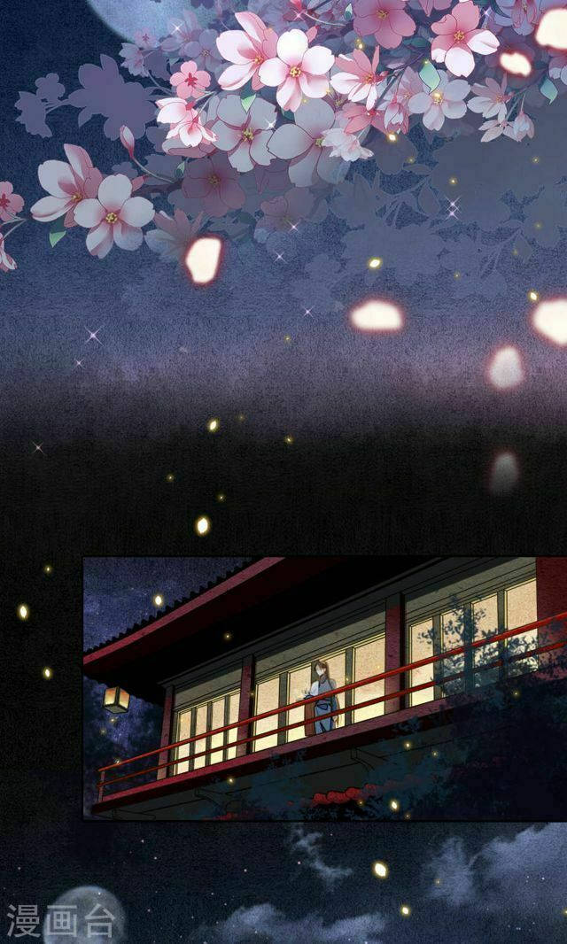 đêm ảo mộng cực lạc chapter 6 23