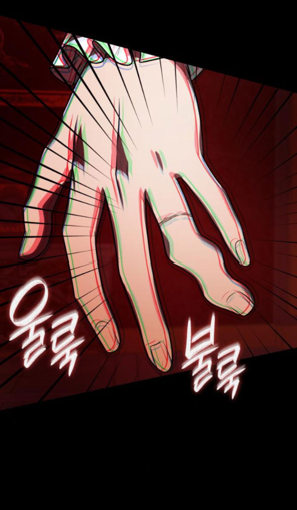 chị yêu, kiếp này em sẽ là hoàng hậu chapter 9.2 26