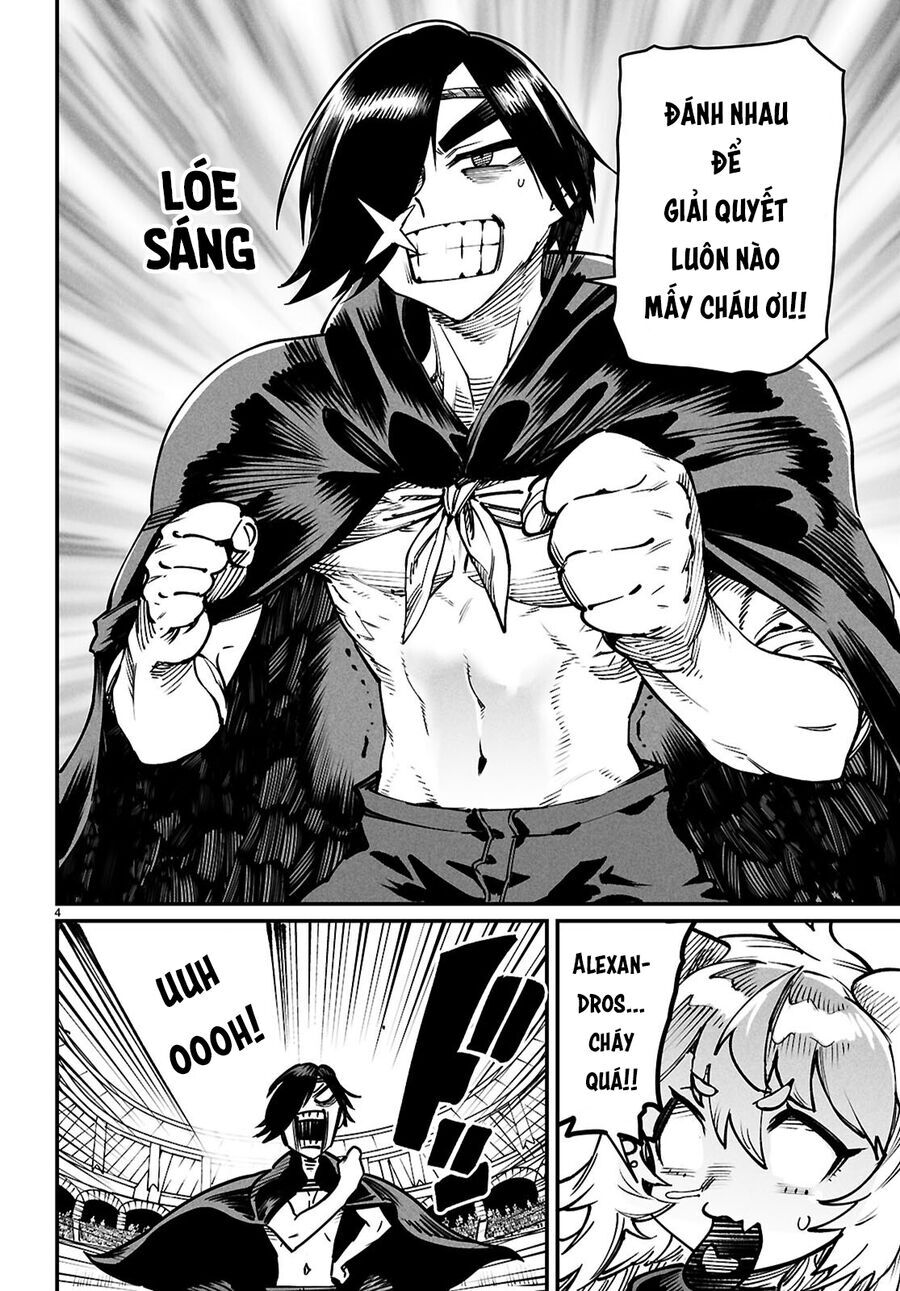 reincarnation coliseum chapter 24 7