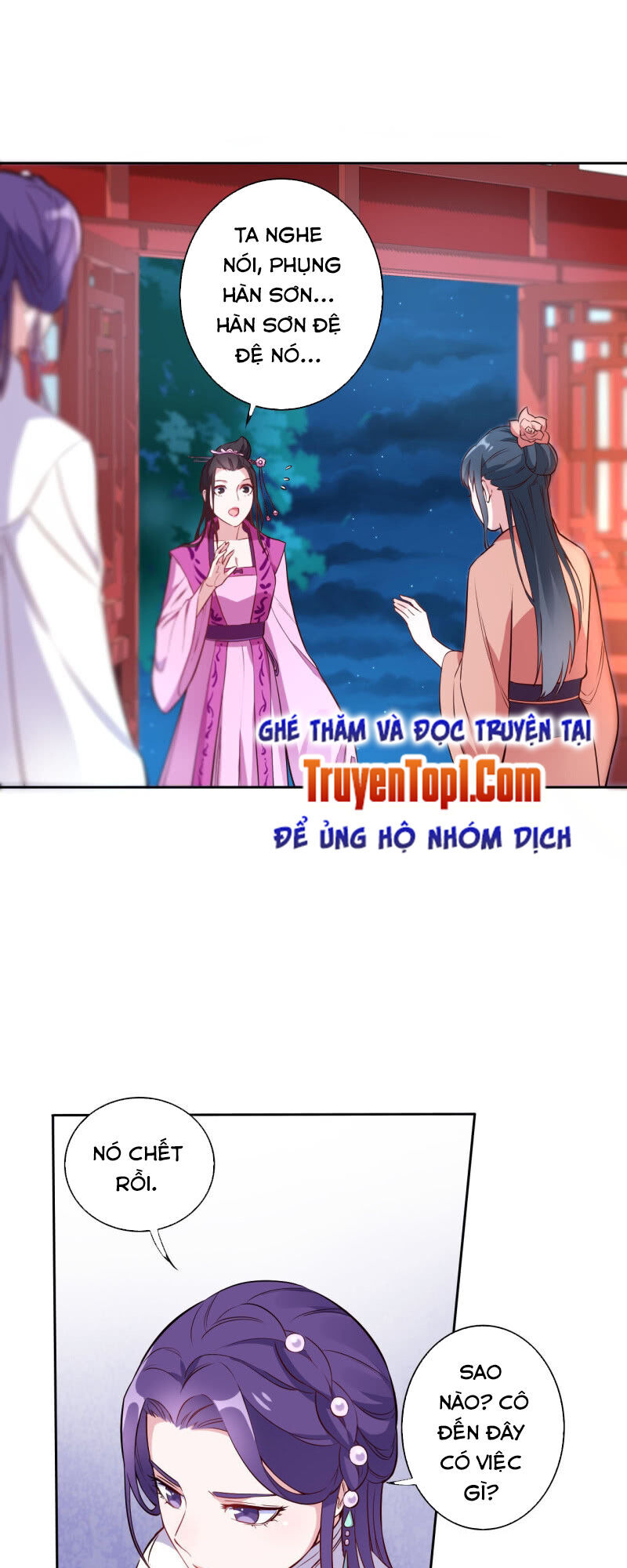 tà y cuồng thê chapter 122 16