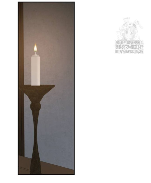 gia đình chồng bị ám ảnh bởi tôi chapter 118.1 26