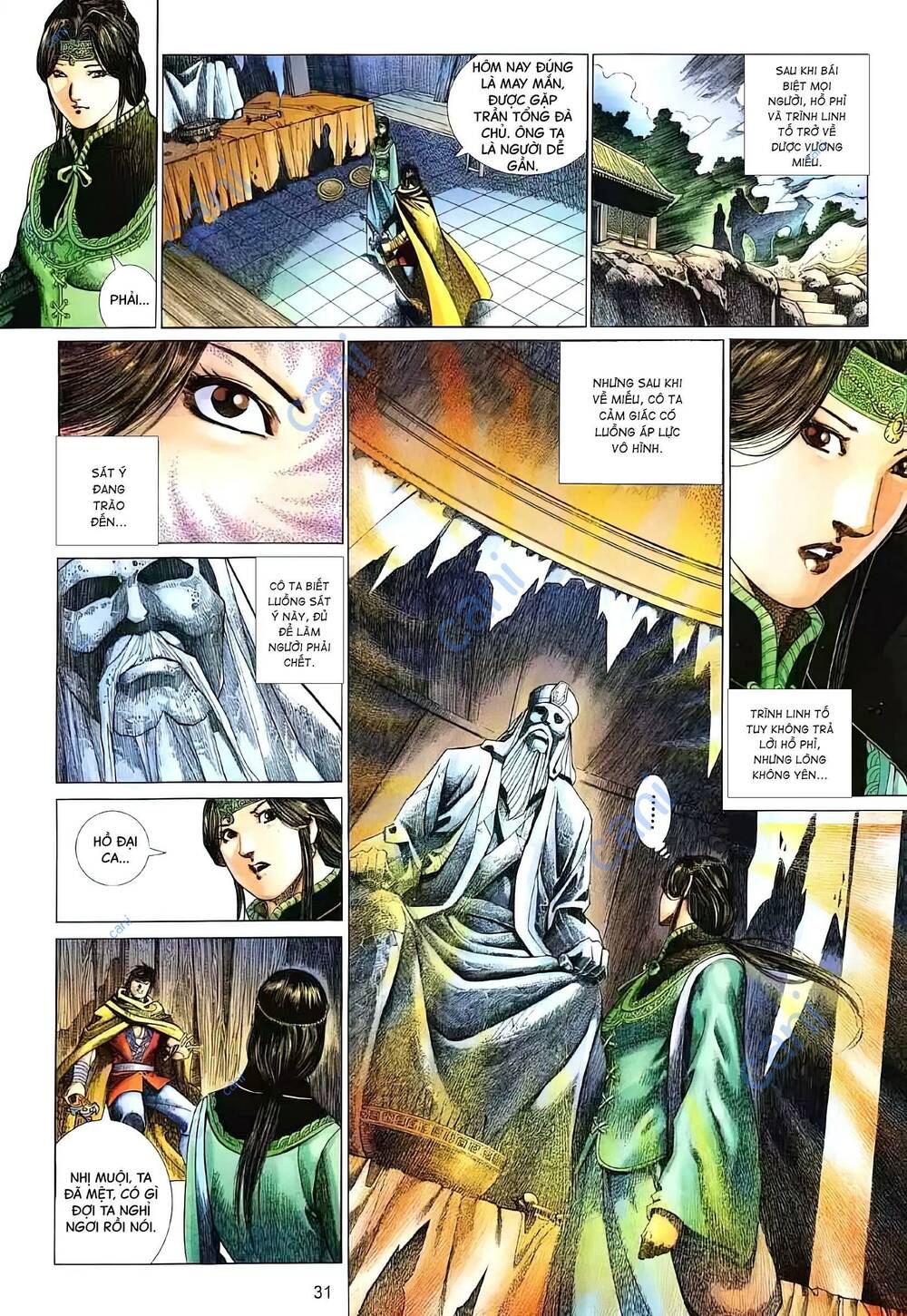 tuyết sơn phi hồ - mã vinh thành chapter 28 17