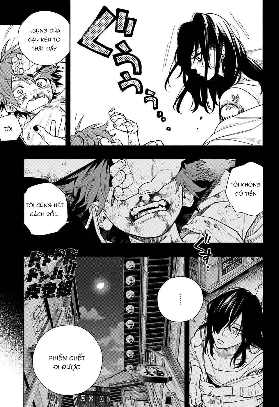 câu chuyện trên phố shinfuku chapter 1.1 3