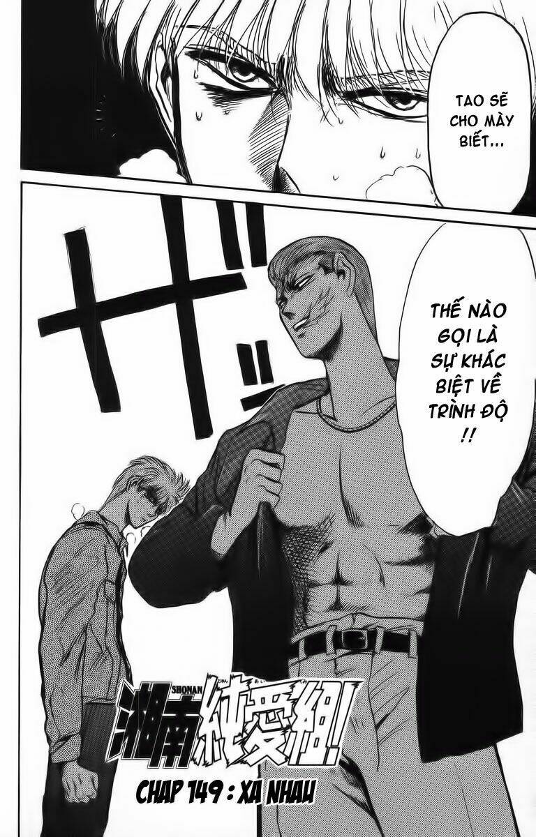 shonan junai gumi chapter 149 2