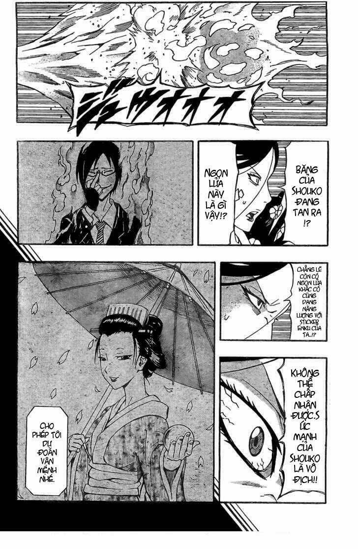 blazer driver chapter 19 5