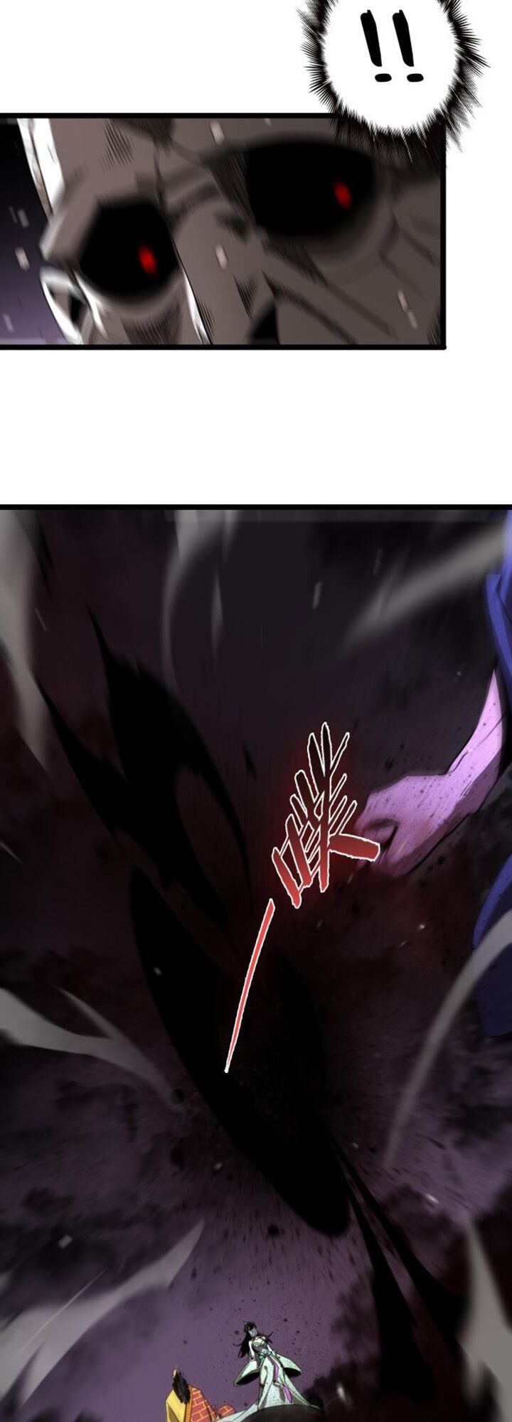 chư giới - tận thế online chapter 120 6