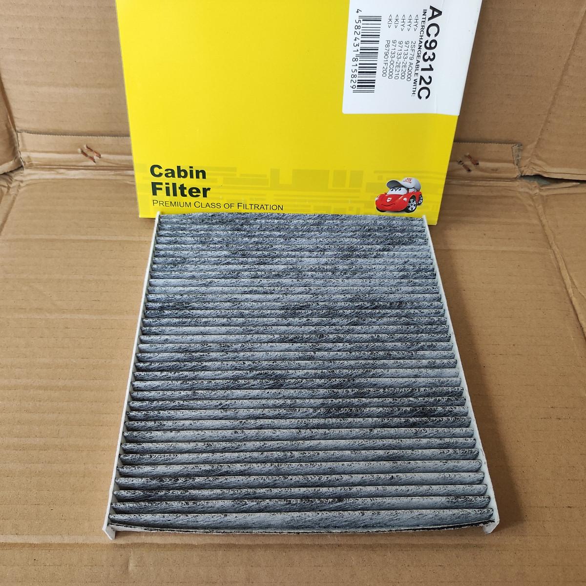 Lọc gió máy lạnh Kia Forte 2008-2013 than hoạt tính