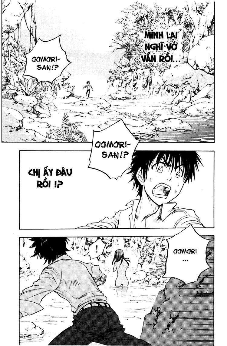 cage of eden chapter 2 35