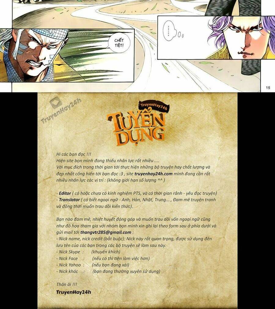 anh hùng vô lệ chapter 68 16