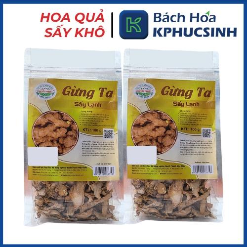 Gừng ta sấy lạnh Mộc Châu đặc sản Sơn La