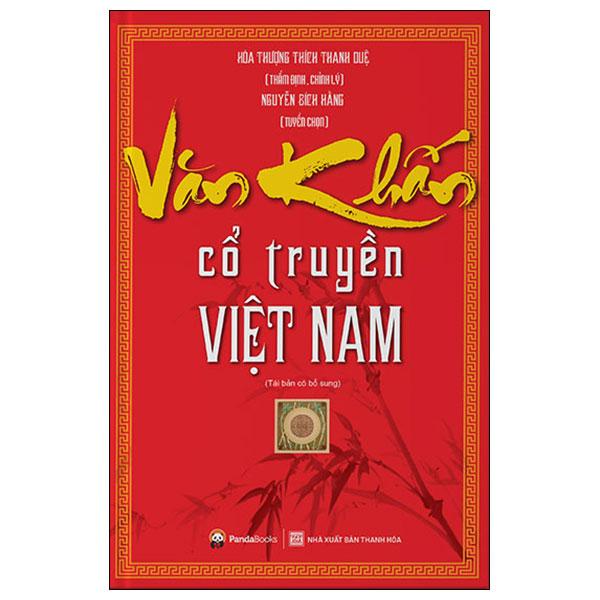 Sách - Văn Khấn Cổ Truyền Việt Nam (Tái Bản 2024)