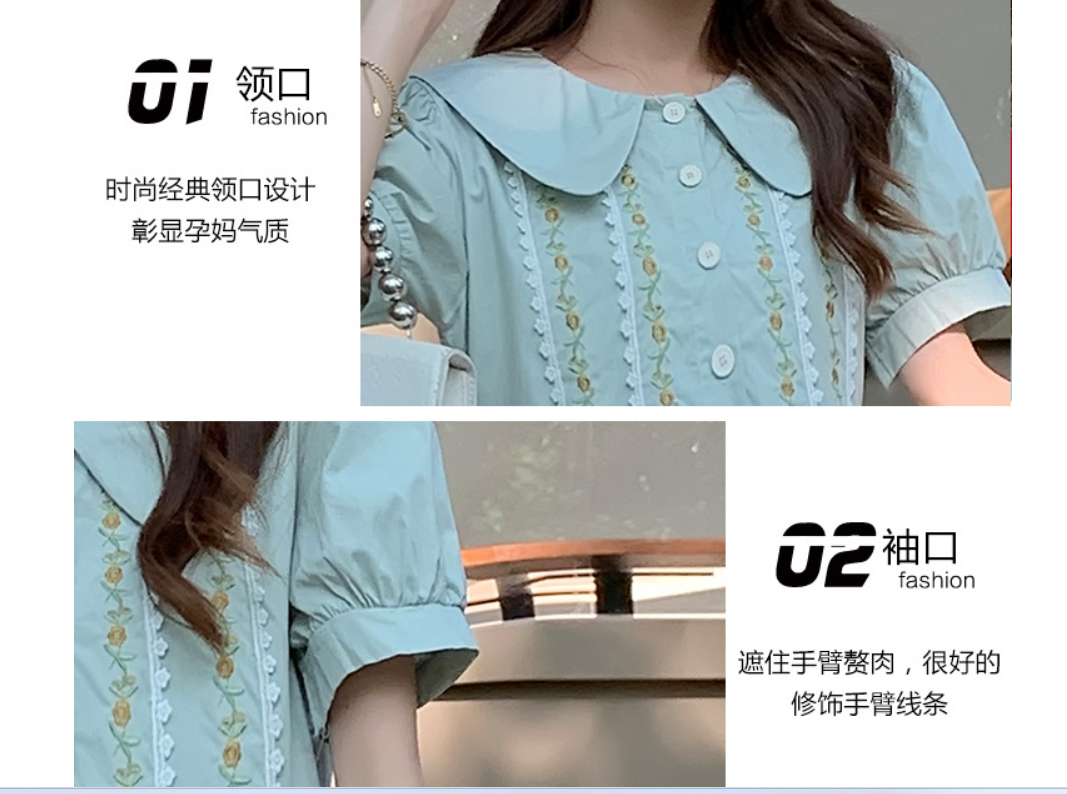 ĐẦM BẦU VÁY BẦU CÔNG SỞ CỔ SEN THÊU  NGƯC sau sanh có  nút mở cho bé  ti