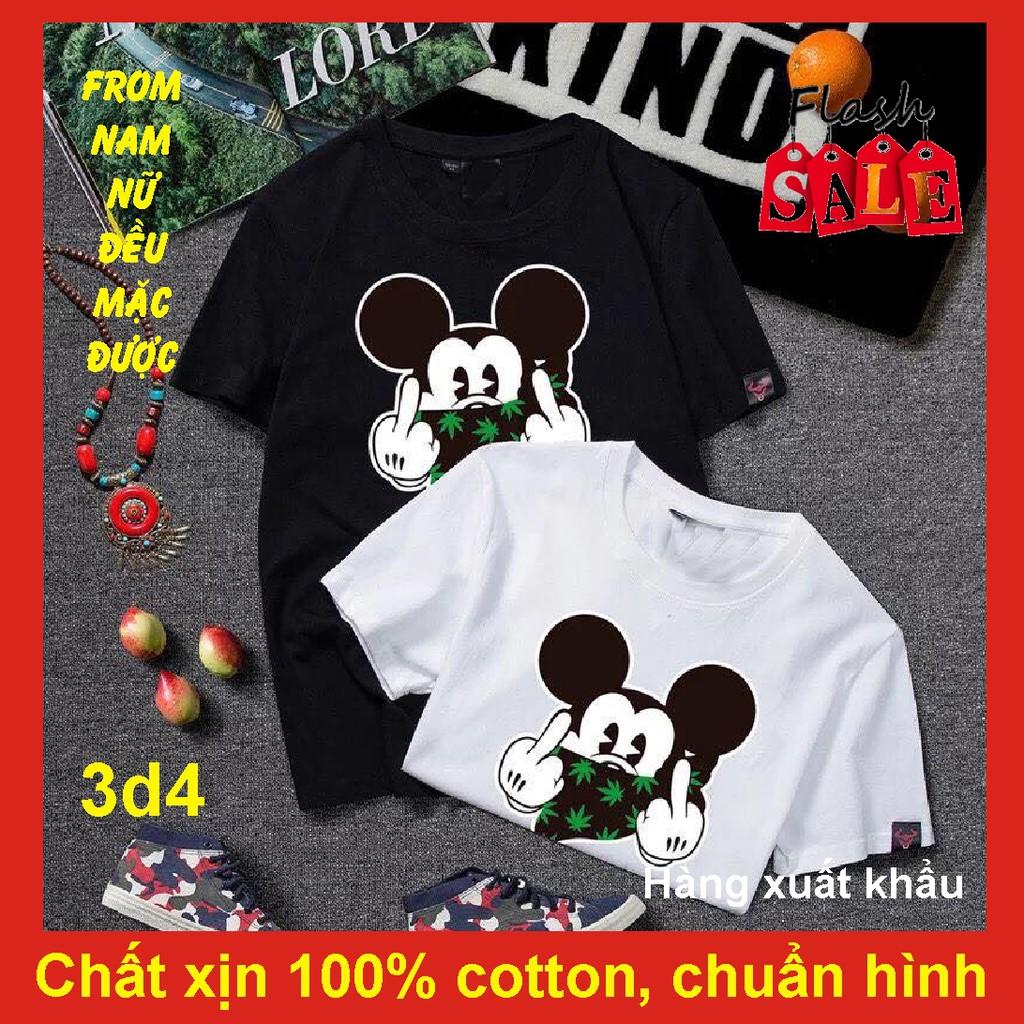 Áo thun 3d 4 hottrend hàng VNXK, 100% cotton chất lạnh, hàng đẹp, sịn sò, mịn sịn thơm, co giãn 4 chiều, phông