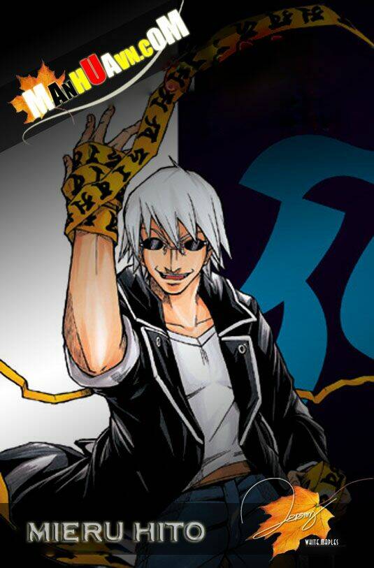 mieru hito chapter 2 2