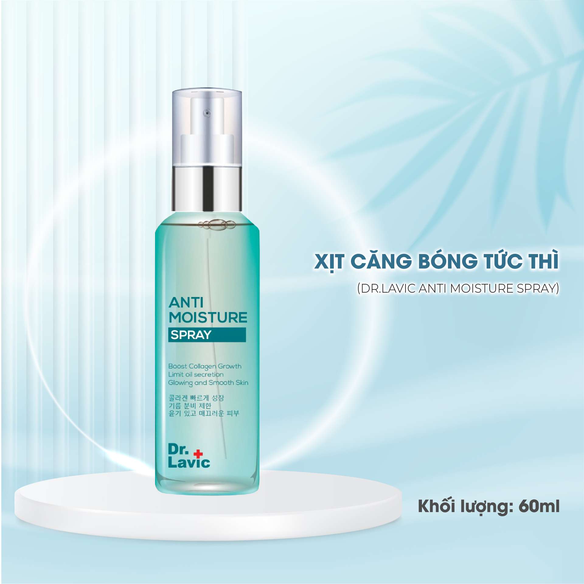 Xịt khoáng mặt Dr.Lavic Anti Moisture dưỡng ẩm làm dịu da công nghệ USA 60ml DR934