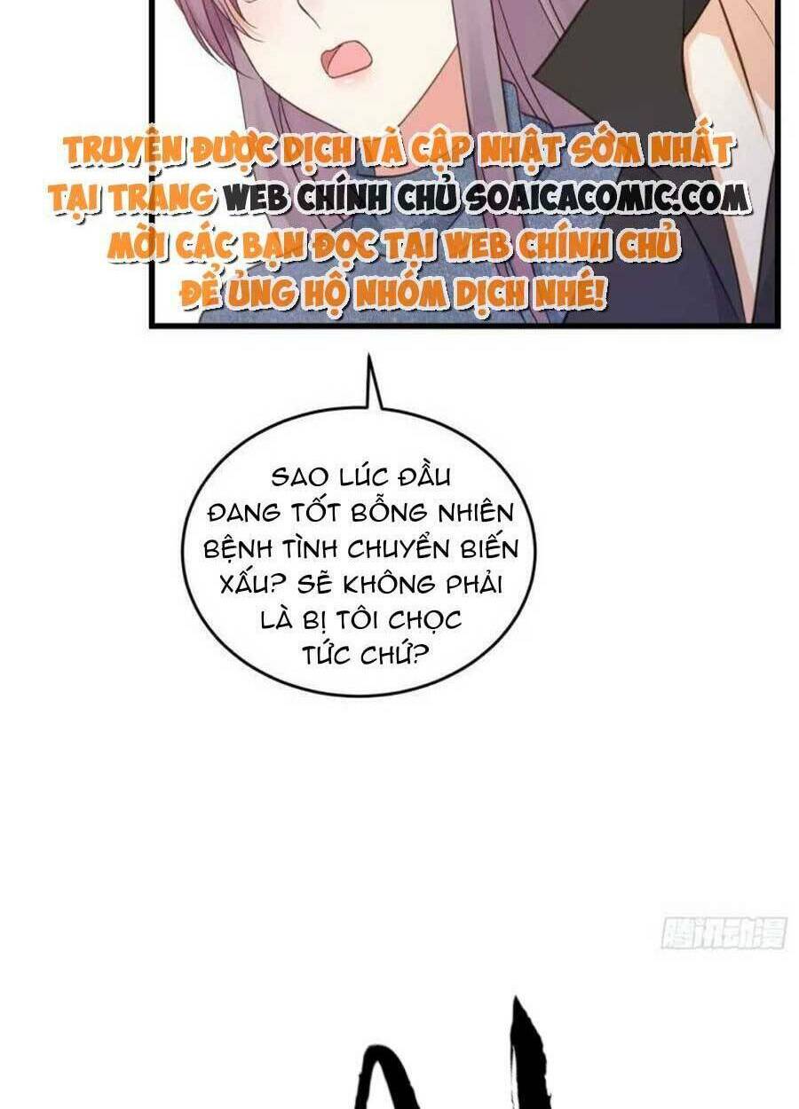 kiều thê hào môn chạy đi đâu chapter 12 16