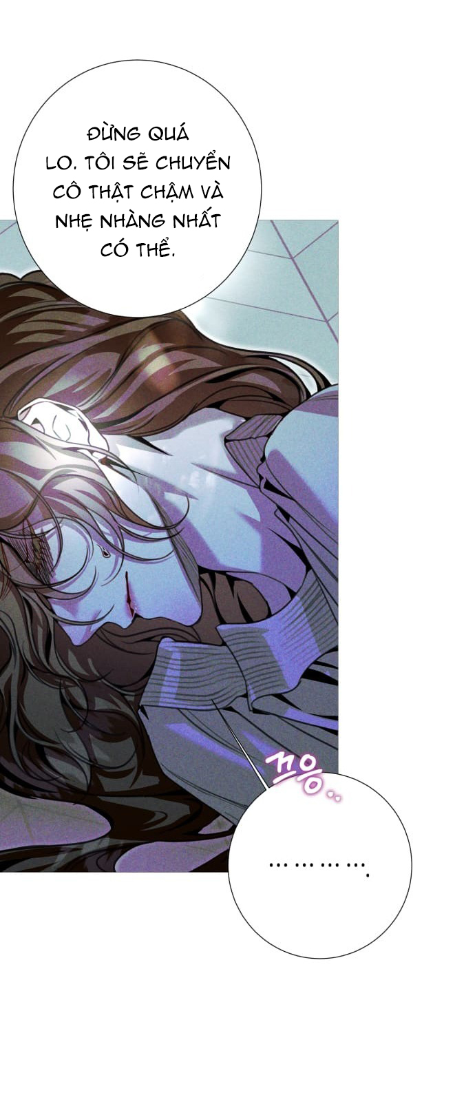 the queen of flies chapter 3.2 4