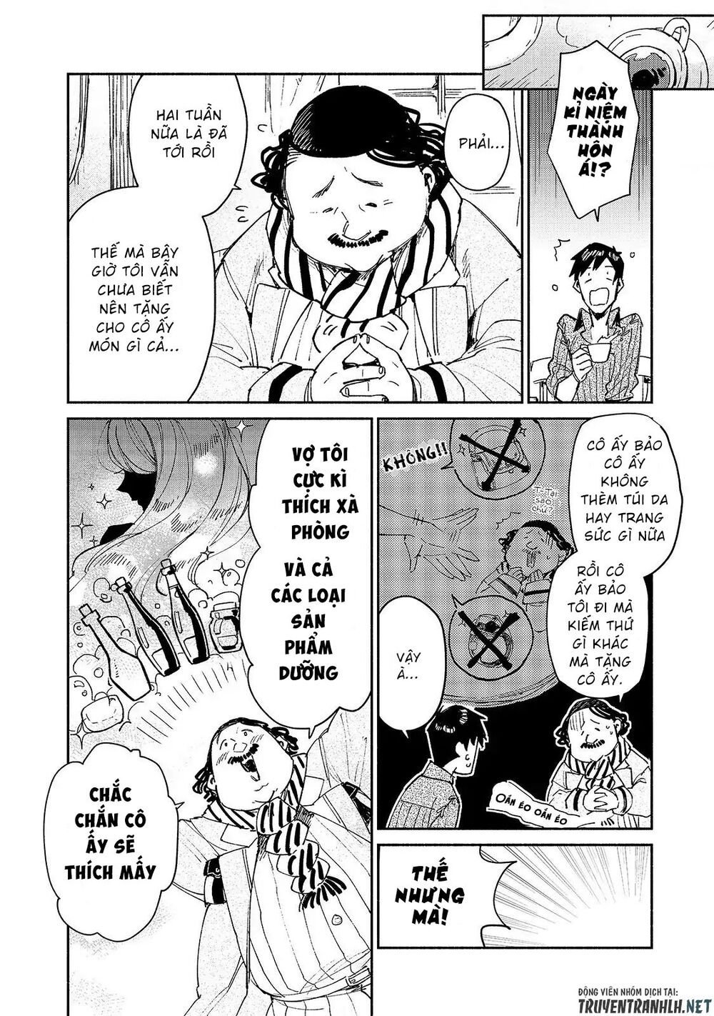 tondemo skill de isekai hourou meshi sui no dai bouken chapter 27 10