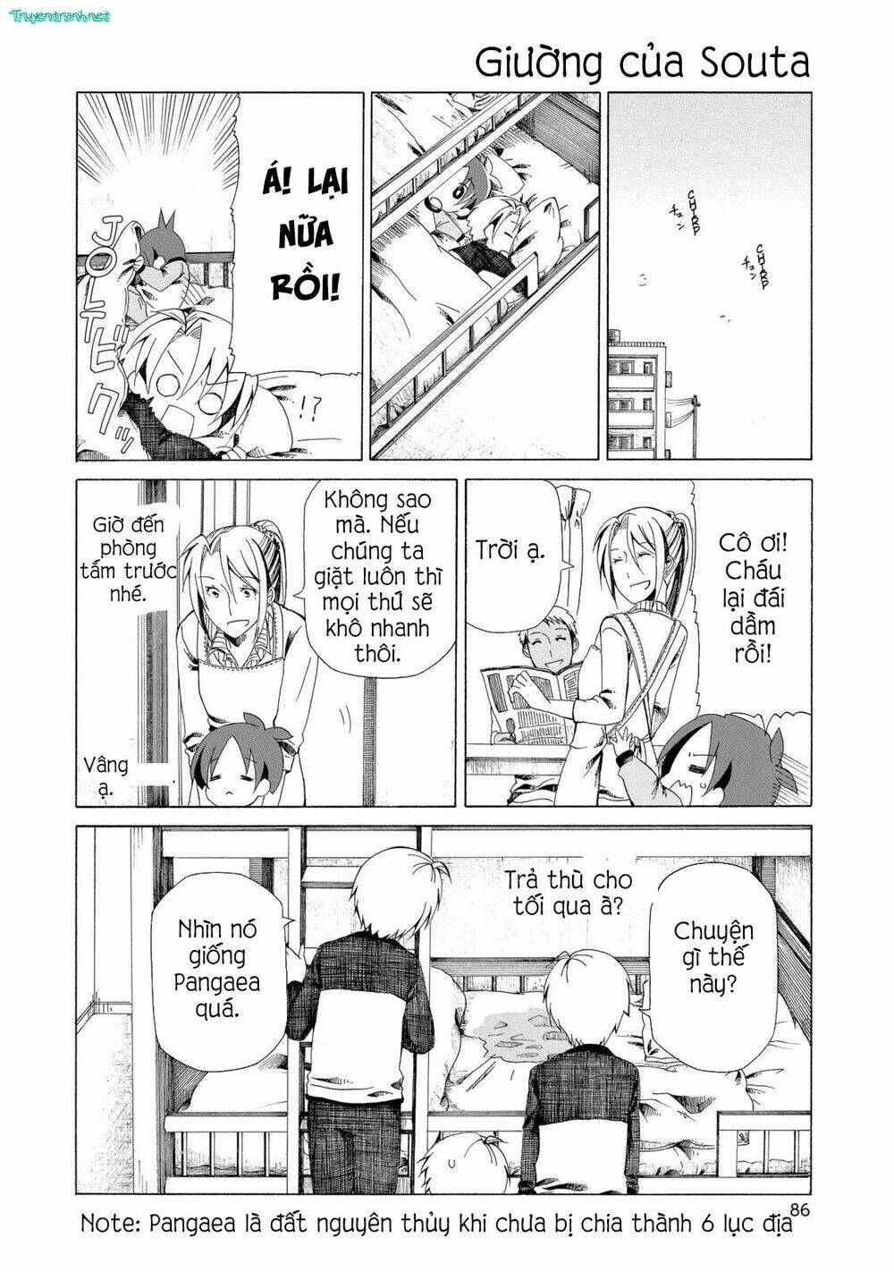 chichi to ko chapter 16 10