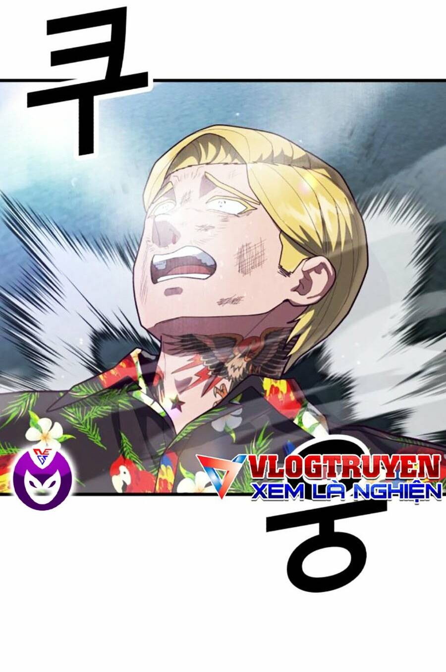 tên vâng lời tuyệt đối chapter 74 120