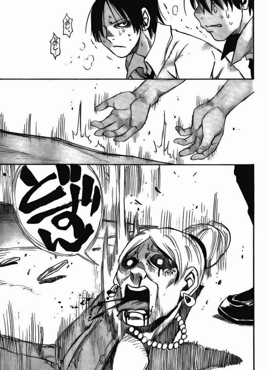 mouryou no yurikag chapter 5 16