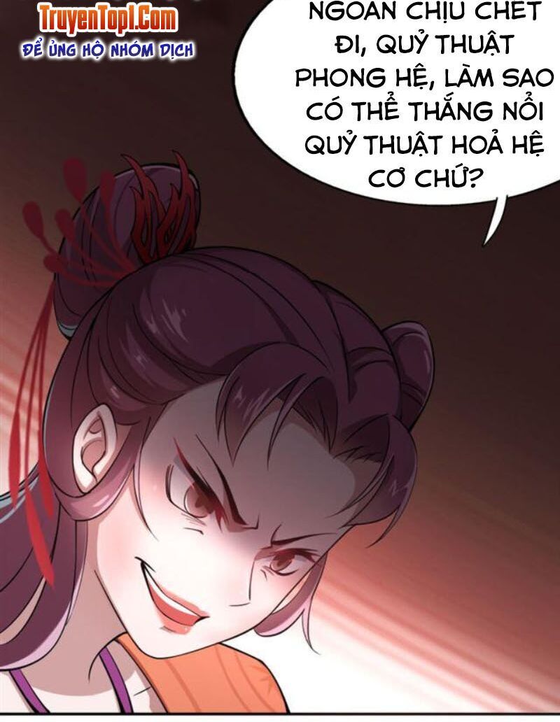 tà y cuồng thê chapter 41 9