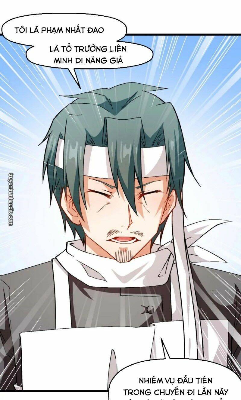 vườn trường cuồng sư hệ thống chapter 123 9