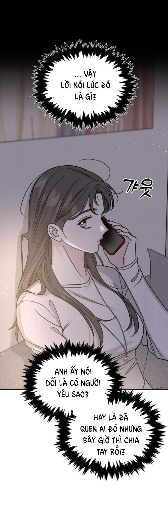 Thuyết Tình Yêu Ích Kỷ chapter 41.1 22