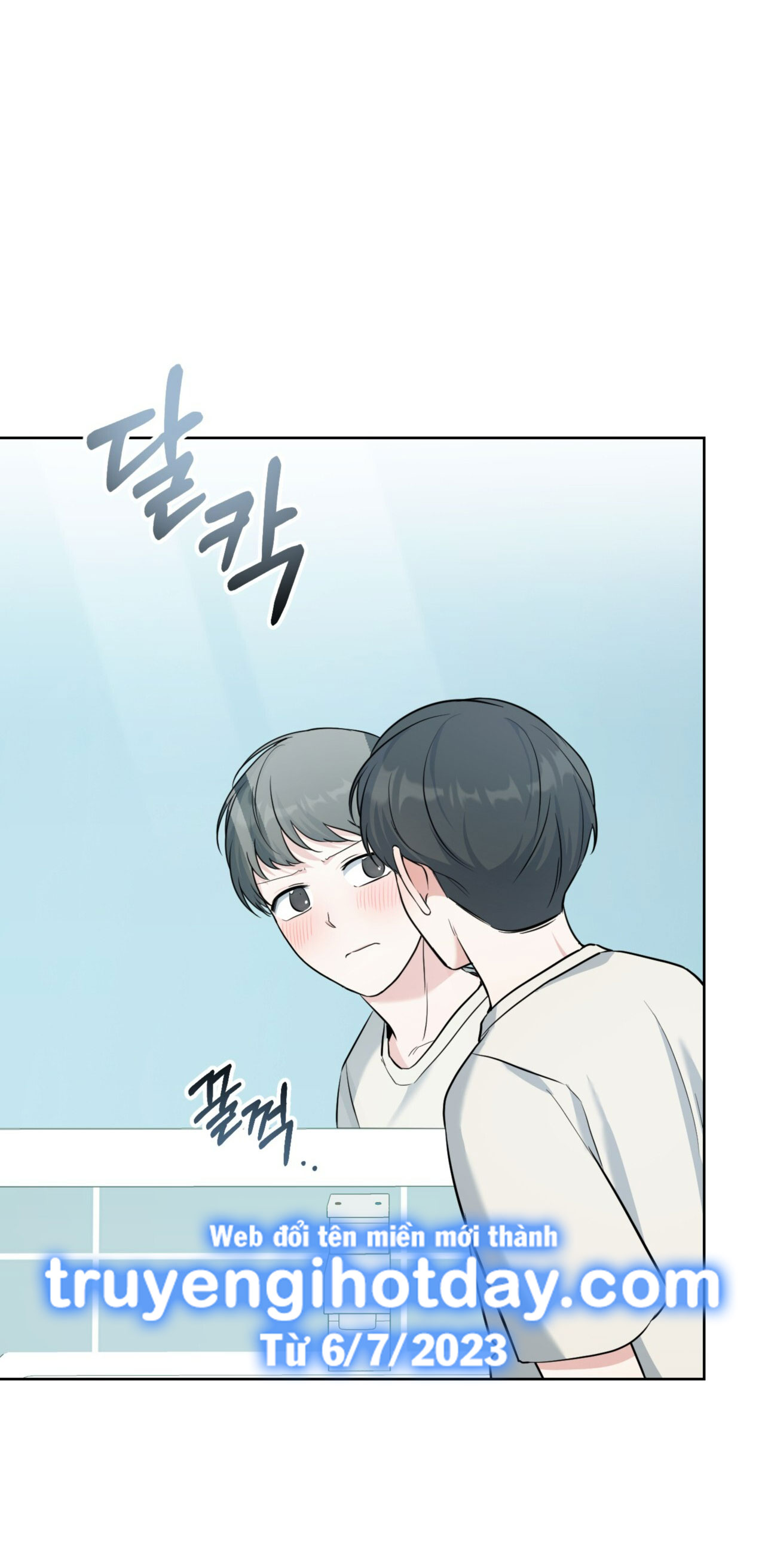 Khu Rừng Dịu Dàng chapter 15.2 - Trang 26