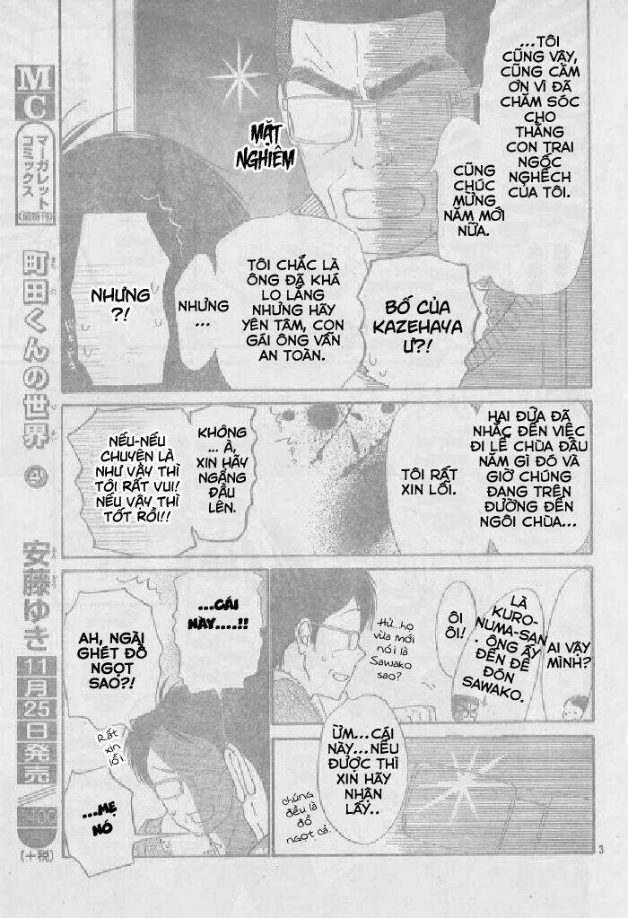 anh đã cho em biết bao thứ đầu tiên chapter 115 4