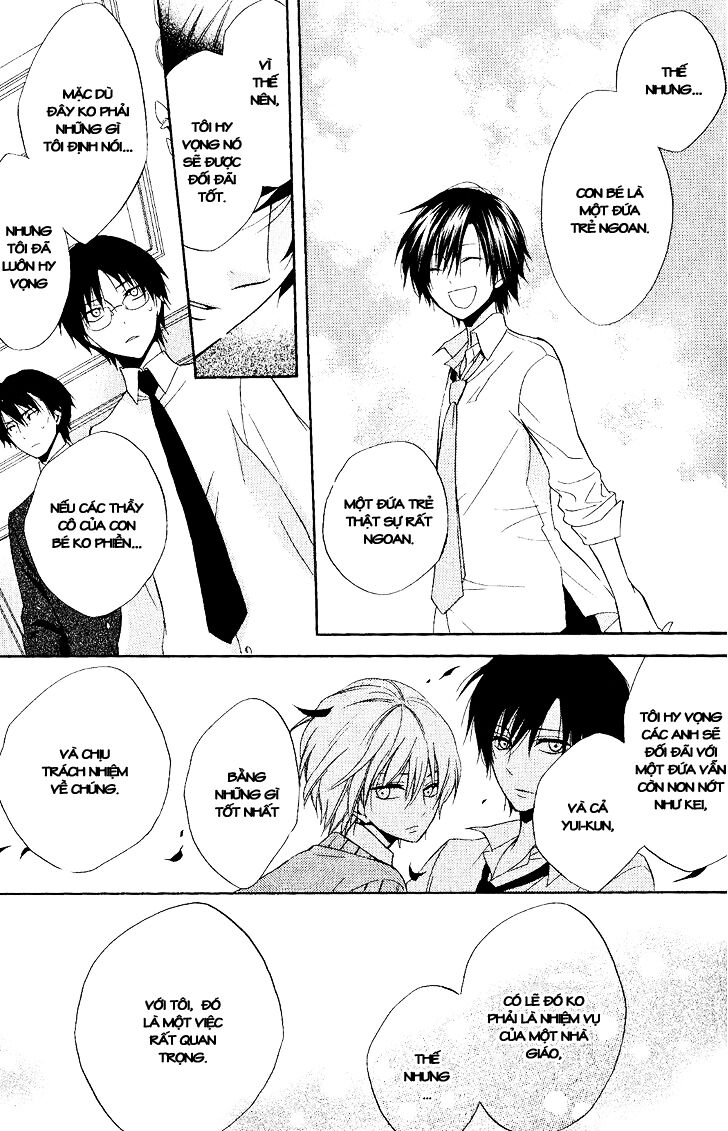 houou gakuen misoragumi chapter 19 13