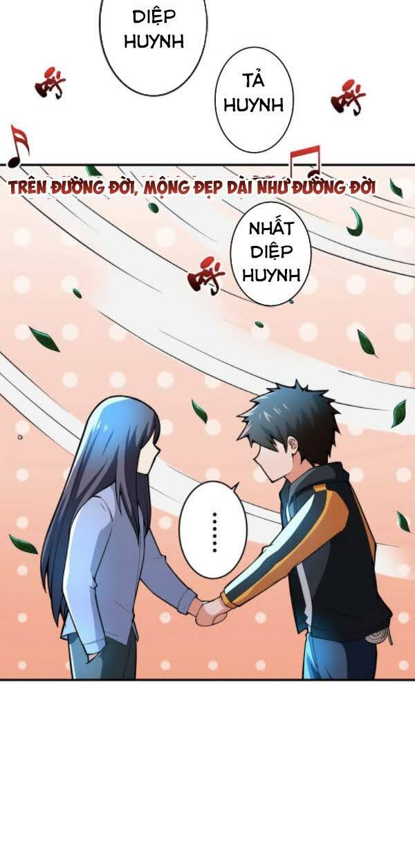 nơi này có yêu khí chapter 79 39