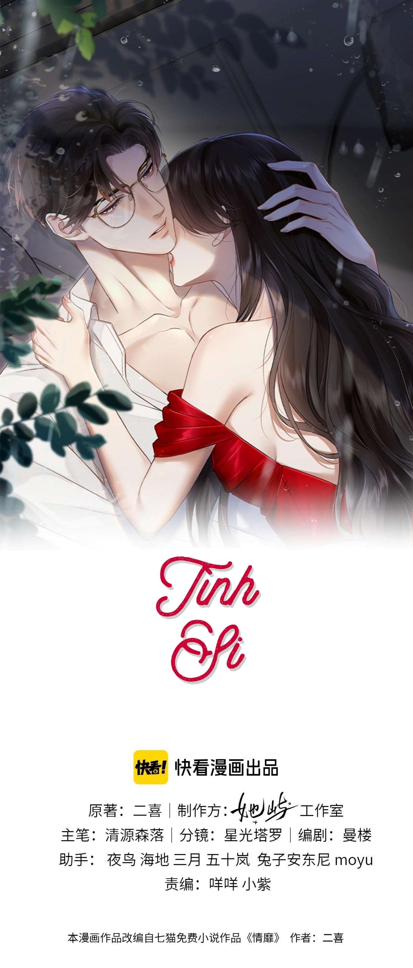 đắm say chapter 31 1
