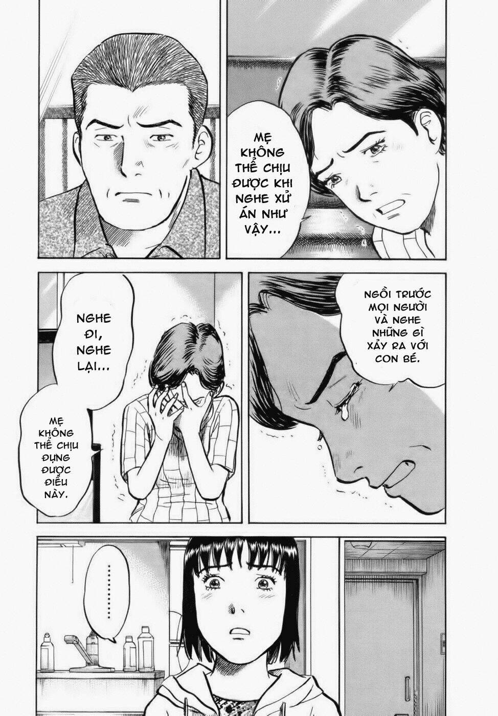 17-sai (kamata youji) chapter 33 4