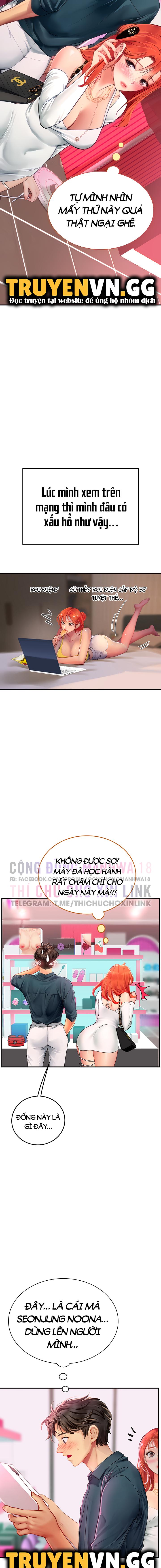 thực tập ở làng tiên cá chapter 45 1