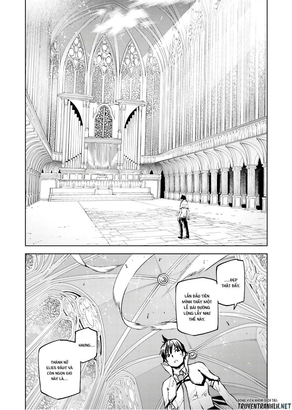 sekai no owari to yoakemae chapter 32 10
