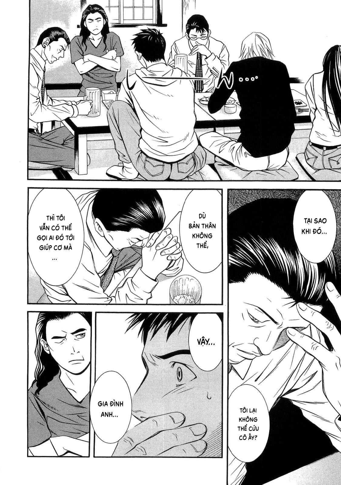 shokuryou jinrui re: starving re:velation chapter 39 8