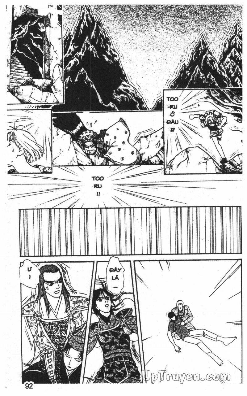 hoàng tử hoa - bud boy chapter 17 94