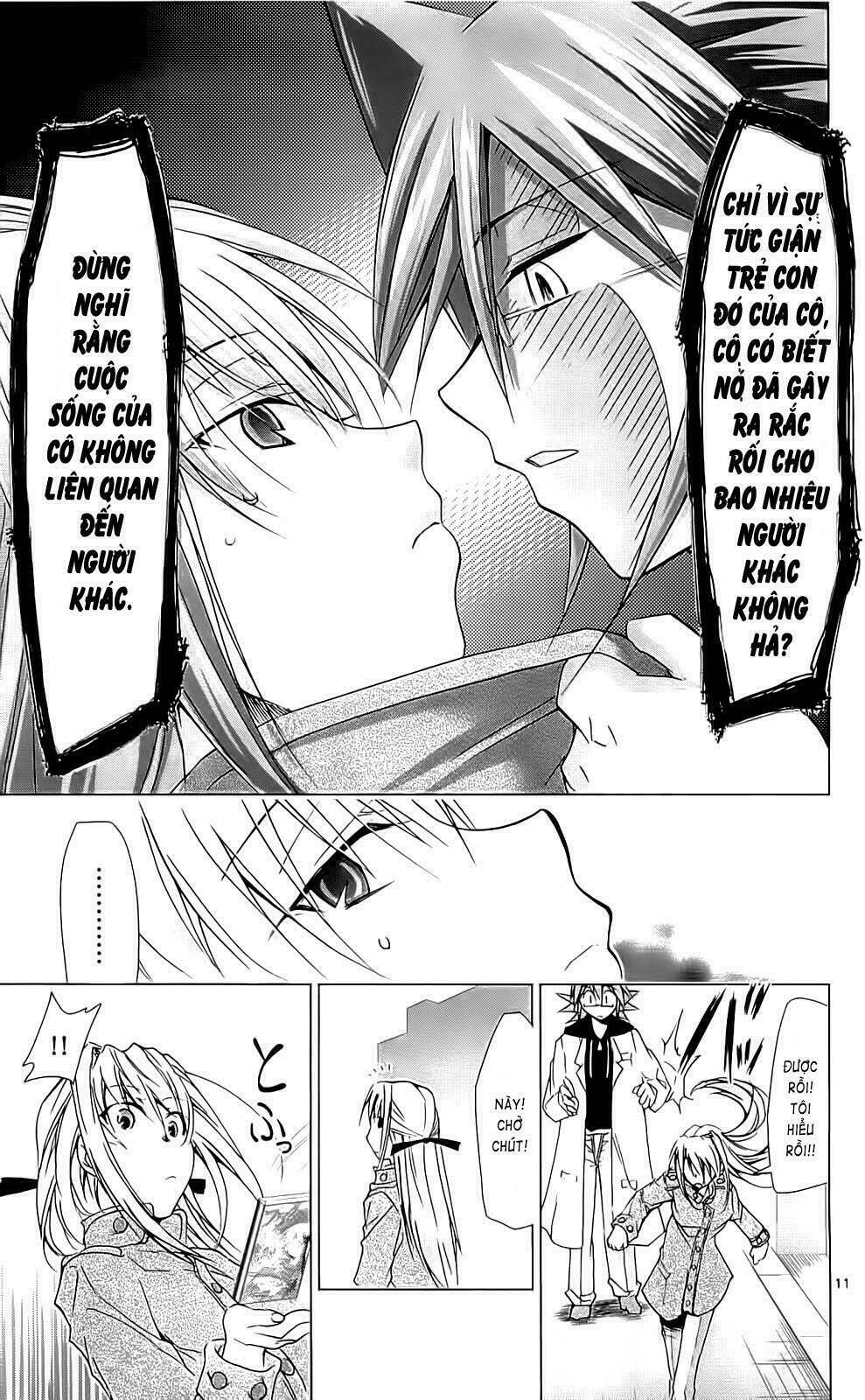 denpa kyoushi chapter 2 12